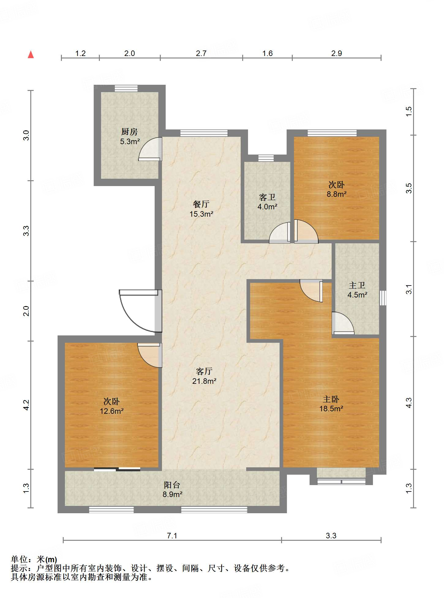 中新国际东城三区