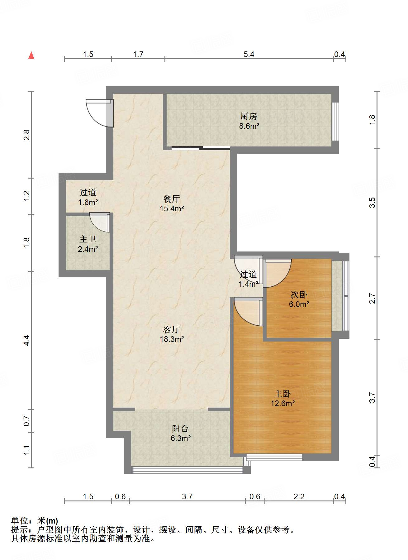 阳光100国际新城(K区)