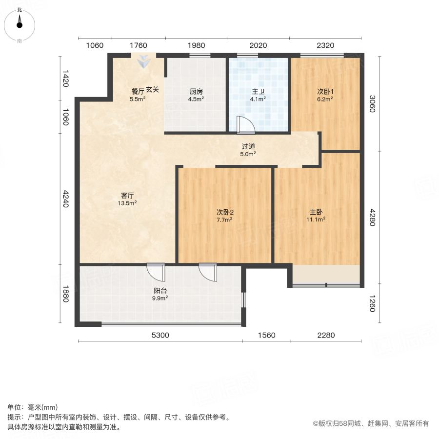 户型图