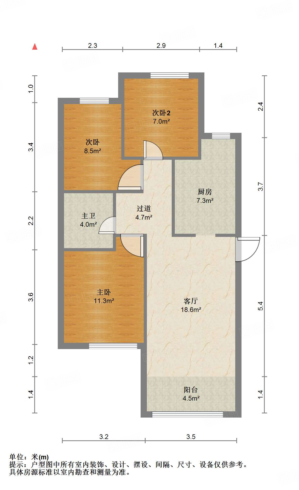 天鸿万象新天哈佛郡
