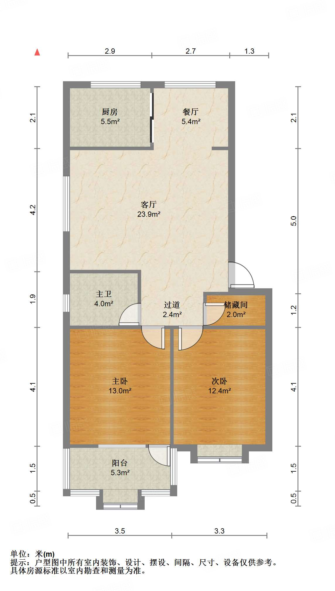 太平洋小区西区