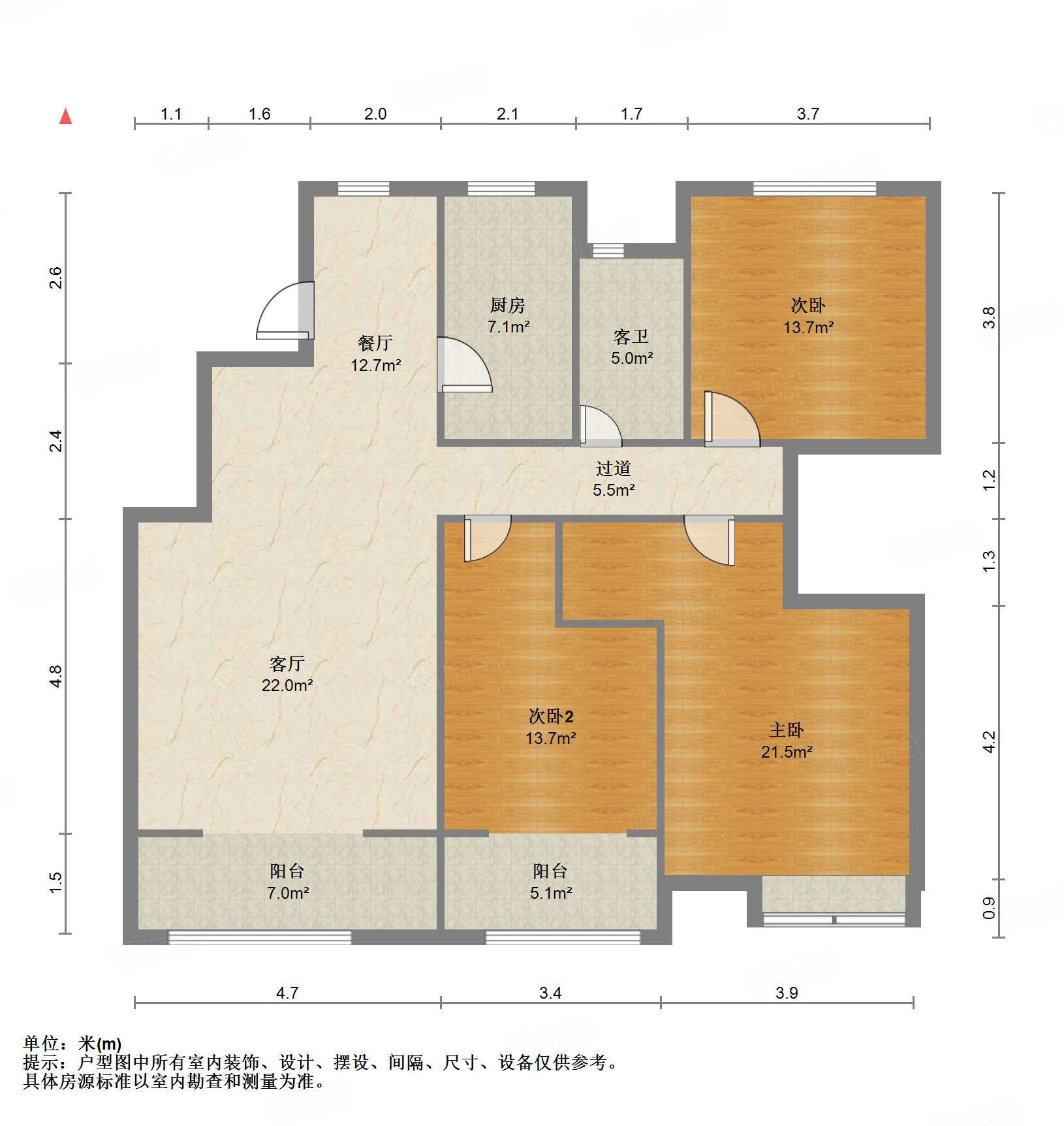 中建长清湖瀛园