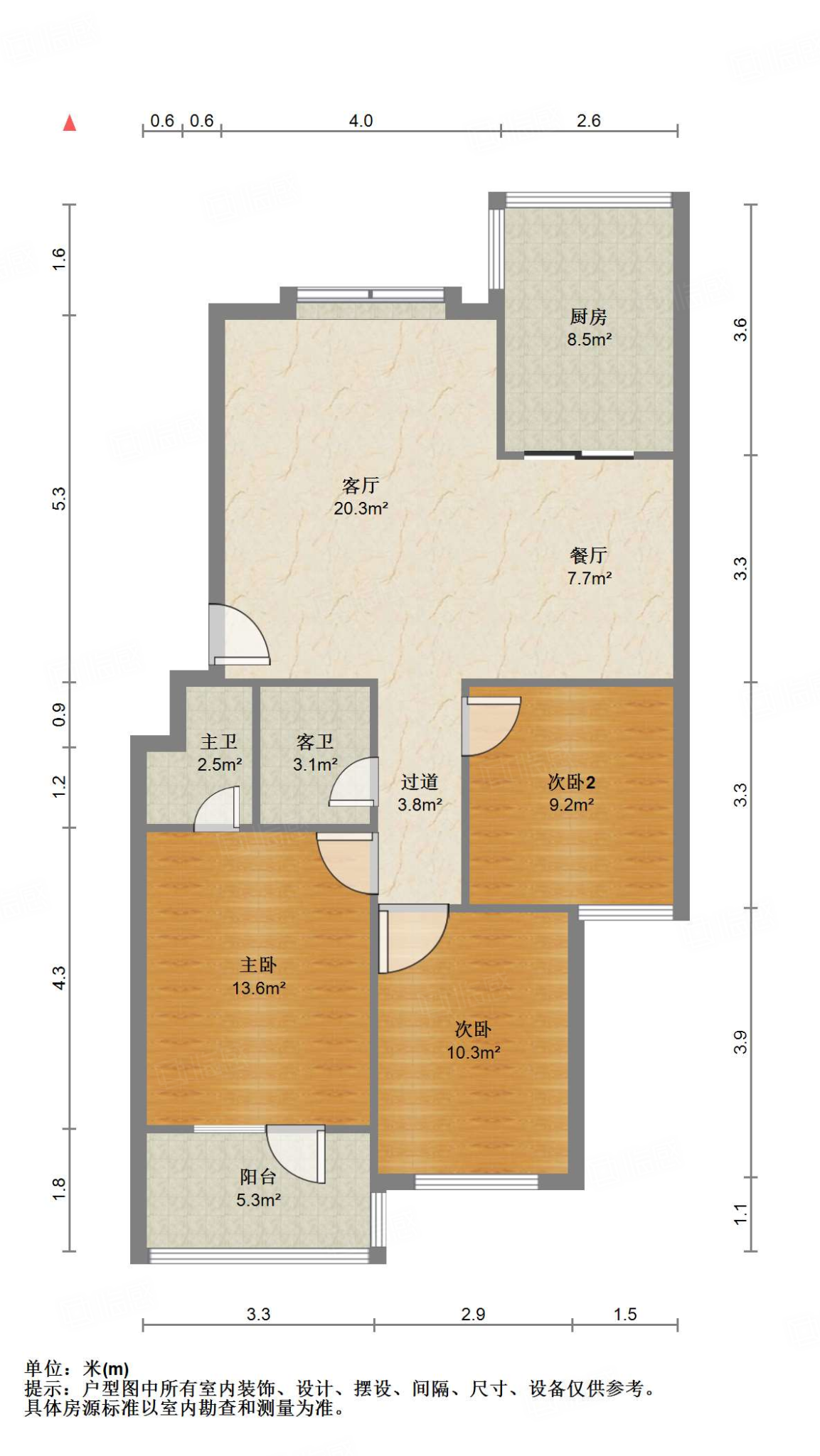 卧龙花园龙和苑