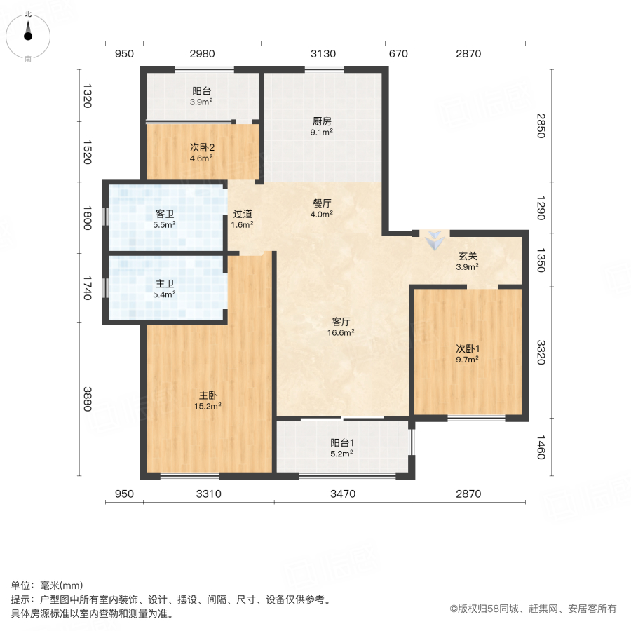 青岛印象滟(二期)3室2厅108㎡127万二手房图片