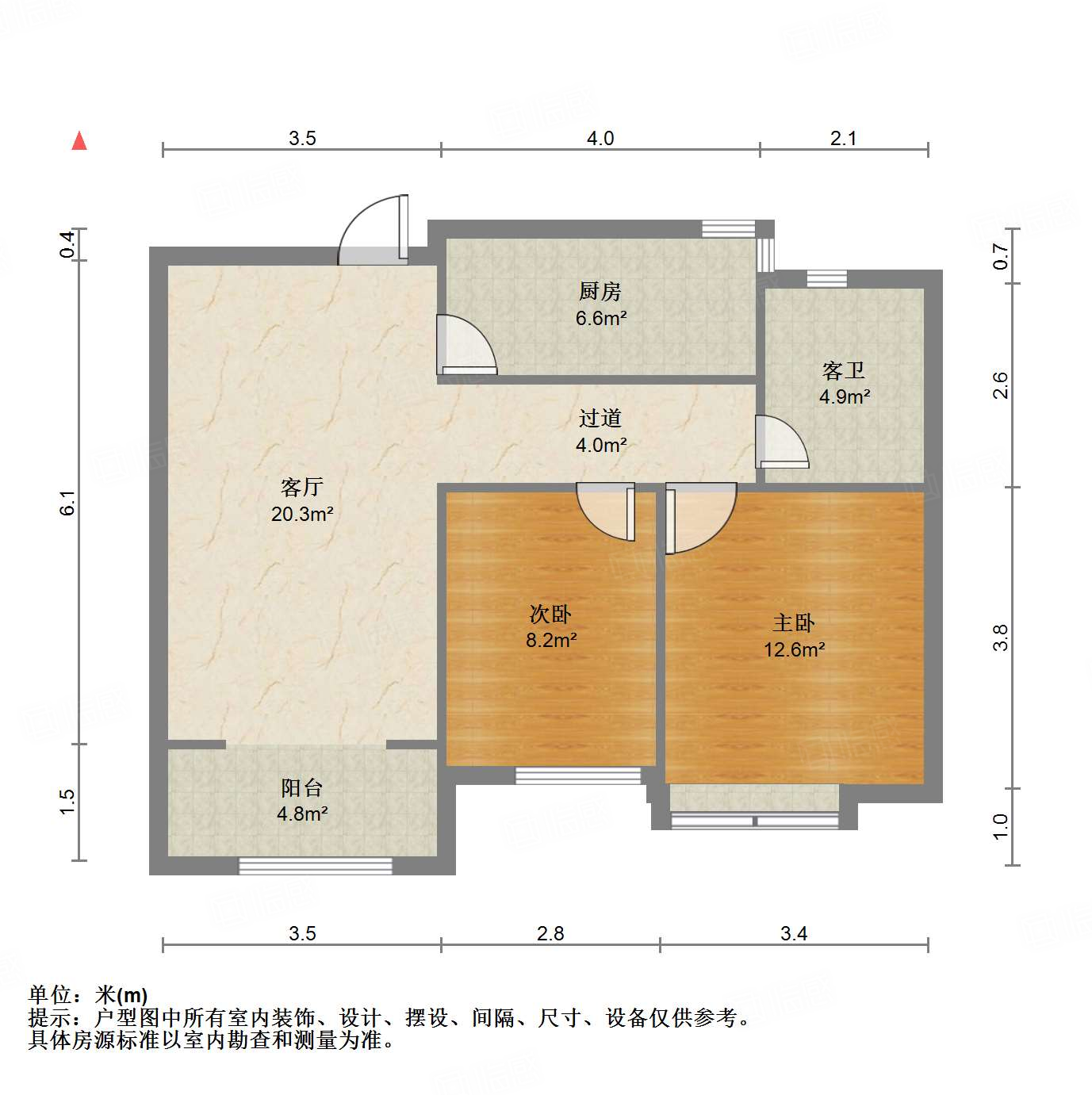 中建锦绣城一期