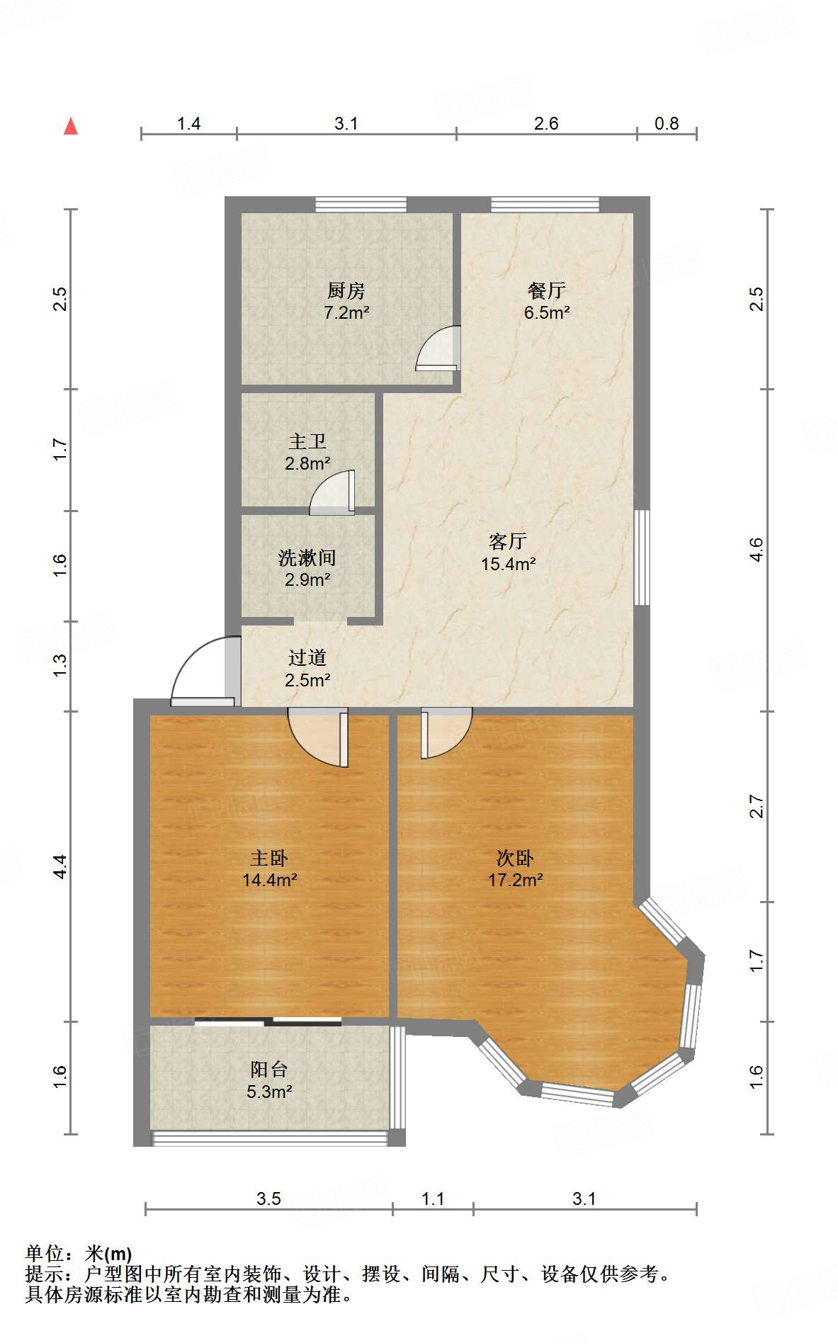 天建天和园冬园