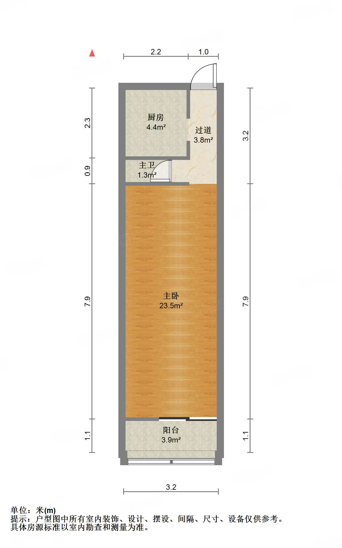 得胜南街单位宿舍