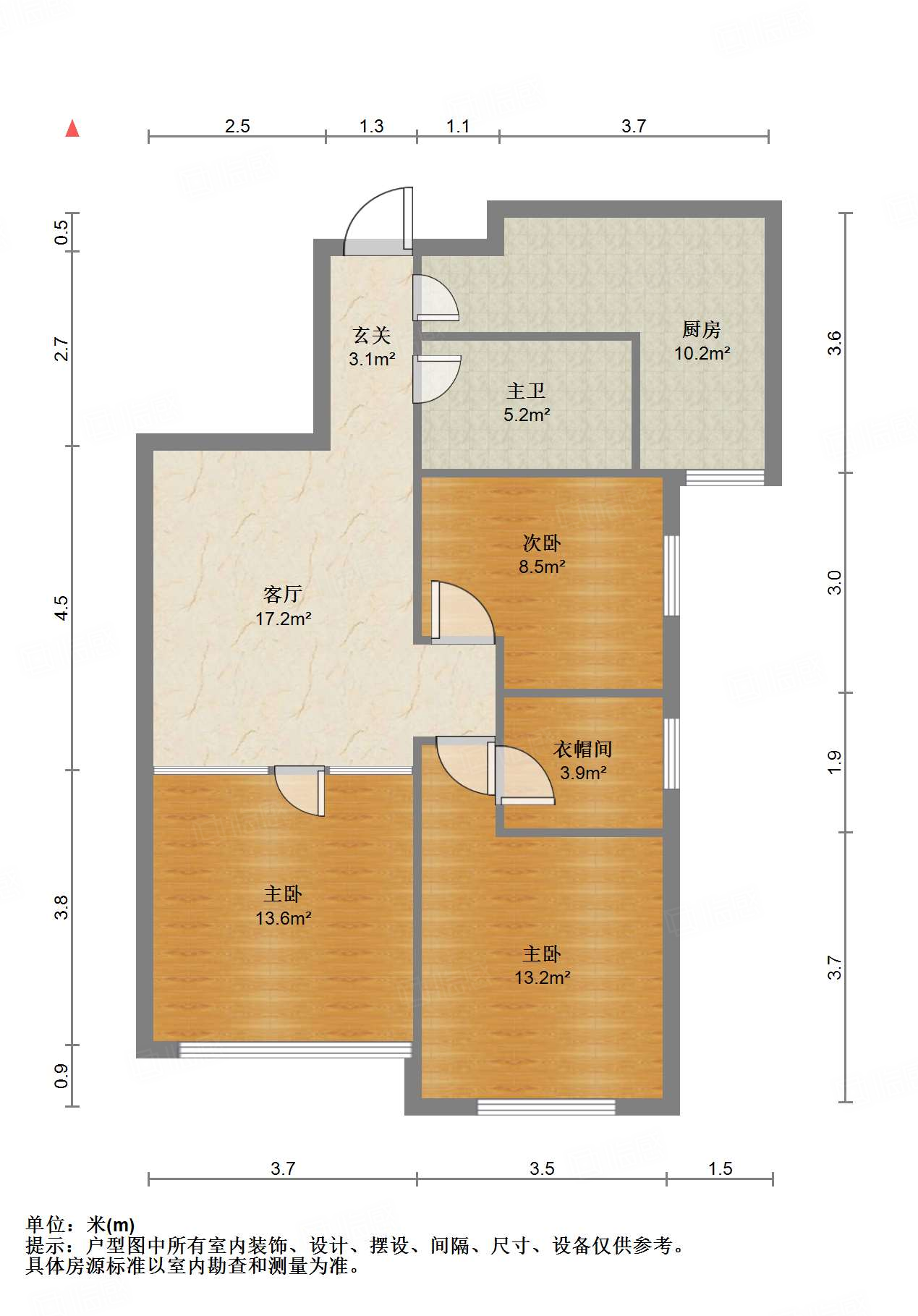 鲁能领秀城UP区(十四区)