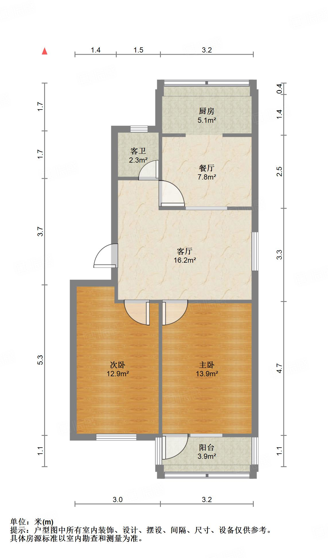 历山路建委宿舍