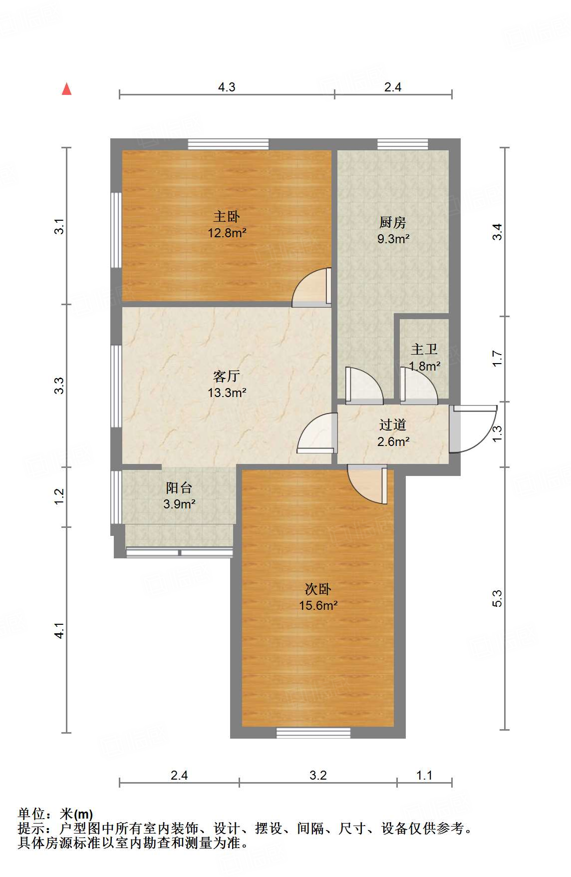 经二纬六单位宿舍