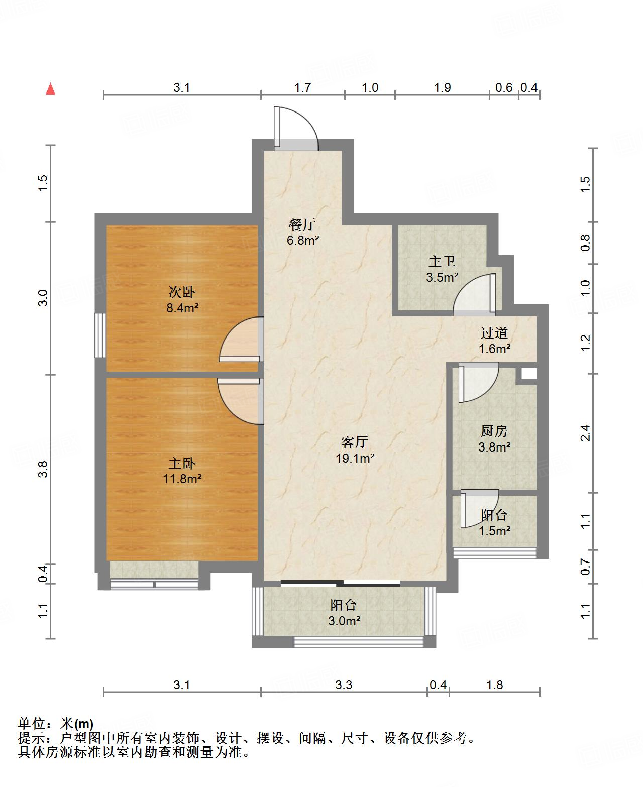 新世界阳光花园