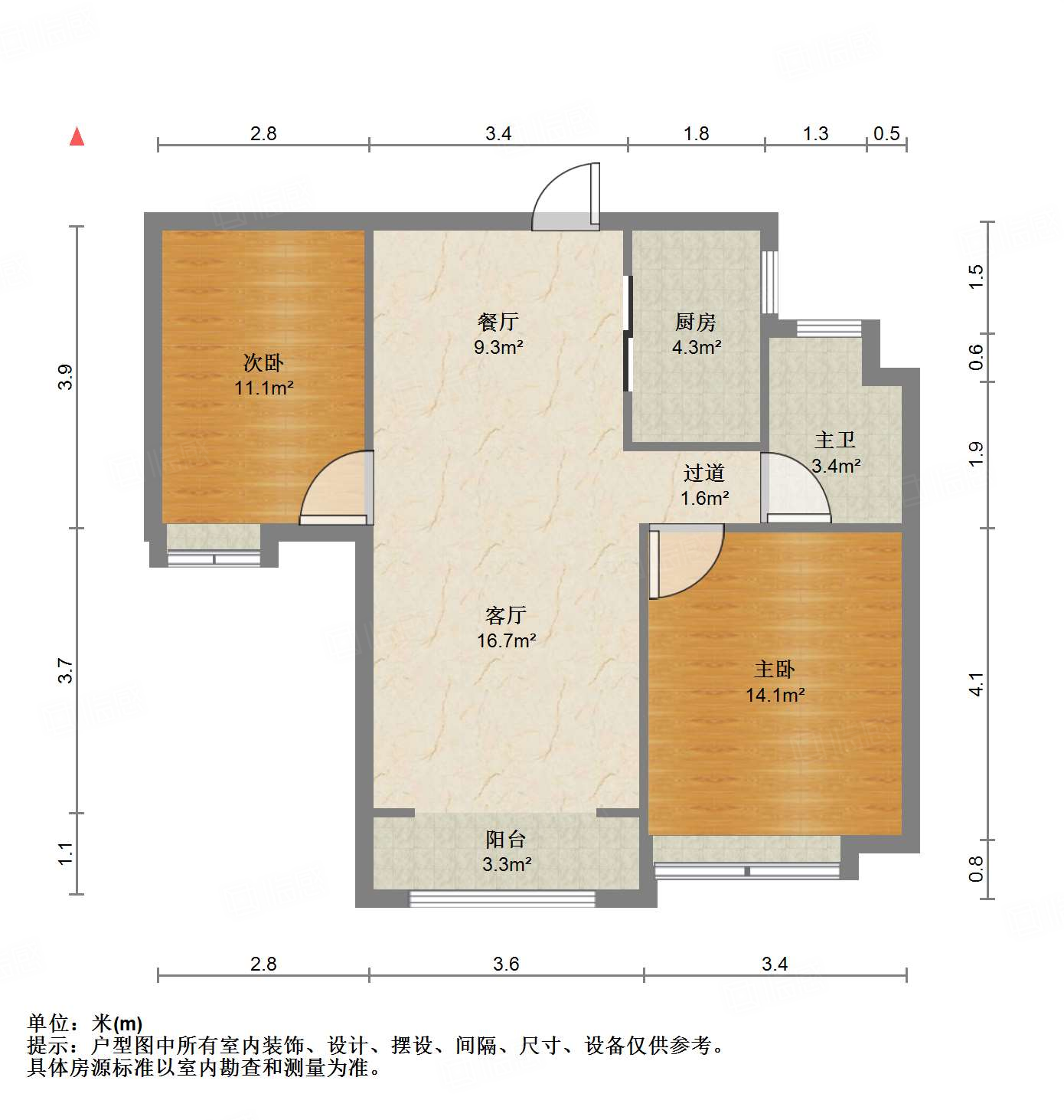 中海国际社区（雍景郡B3）
