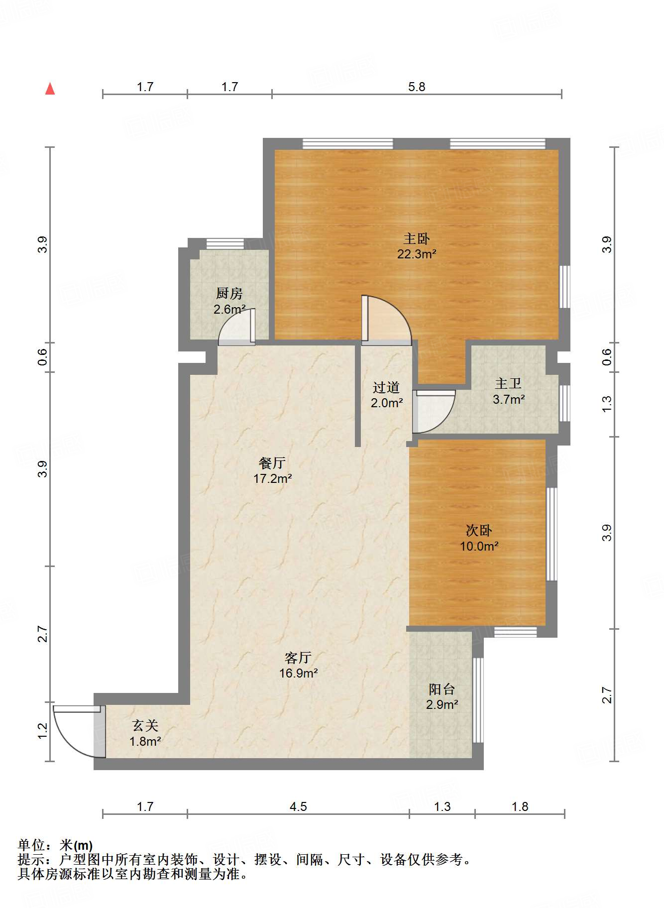 阳光100国际新城(T区)