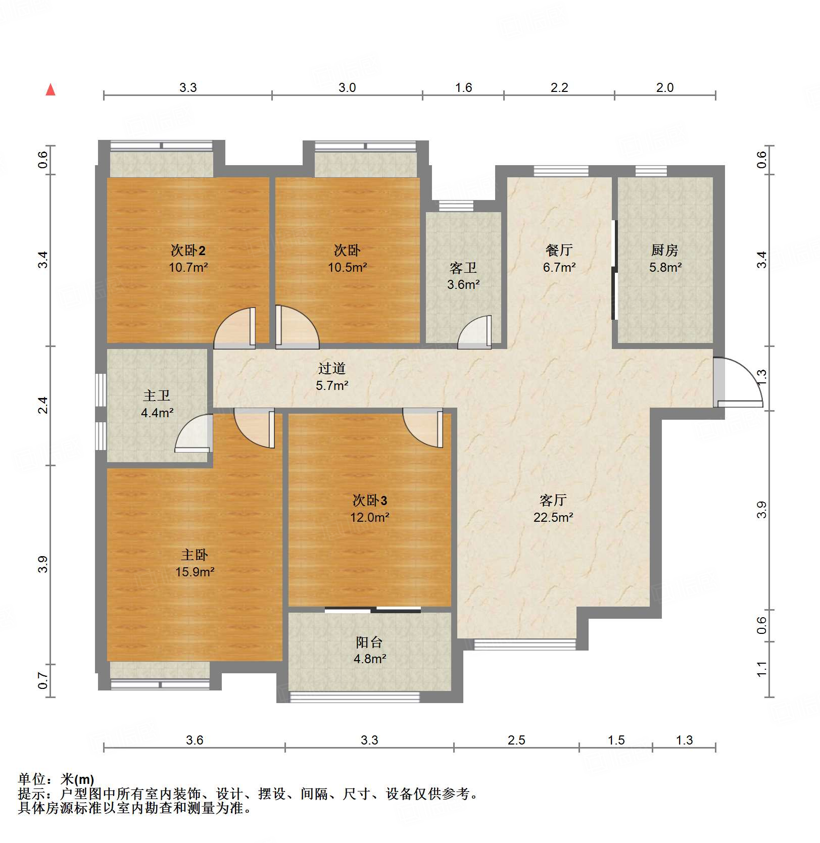 绿地国际花都(二期)