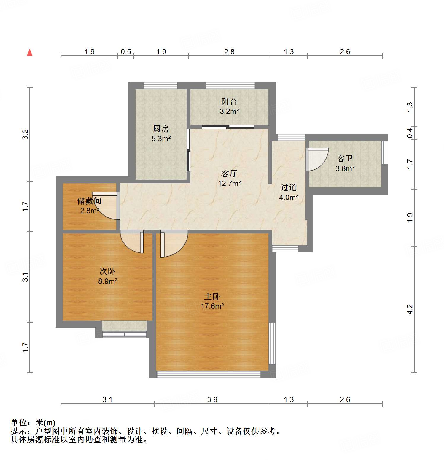 绿地国际花都(三期)