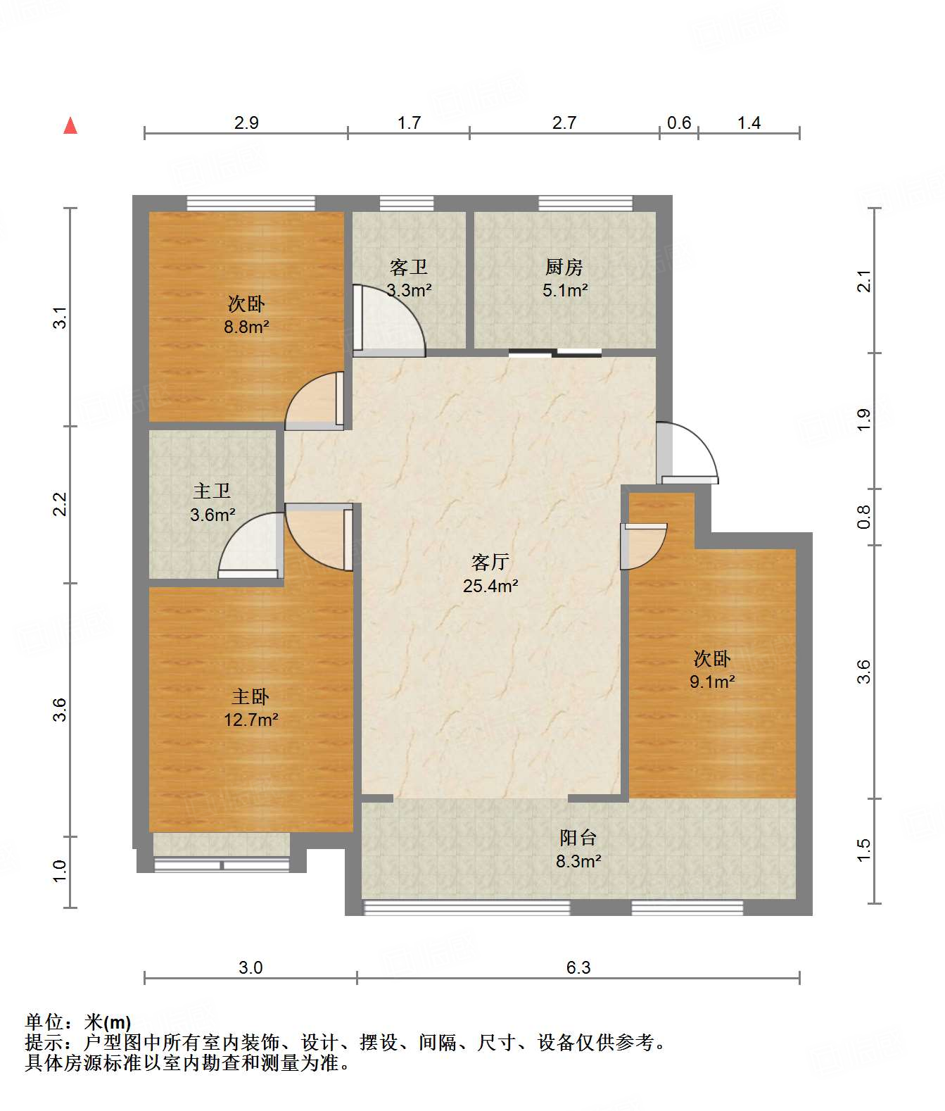 金地越秀凤鸣艺境