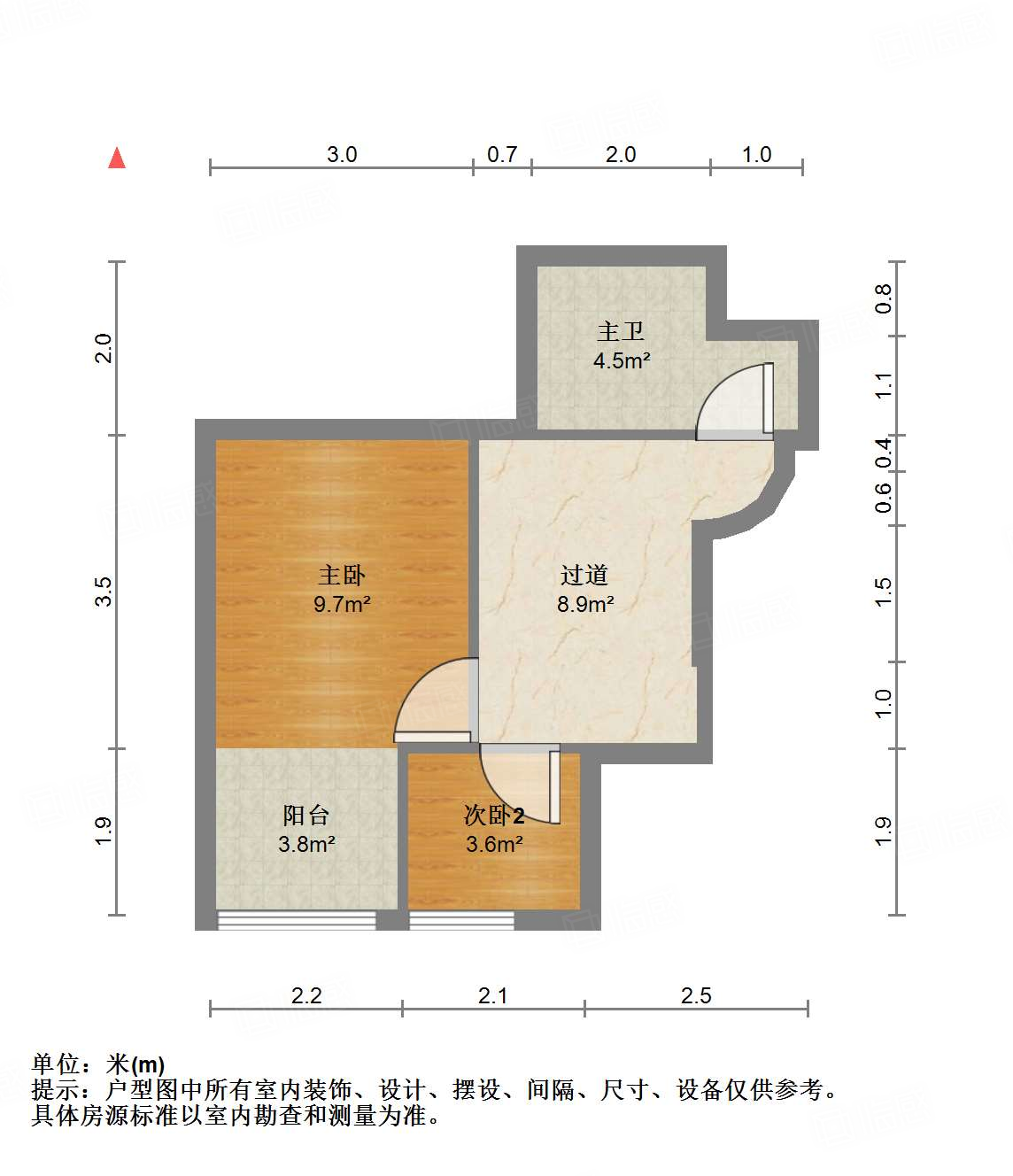 新世界阳光花园