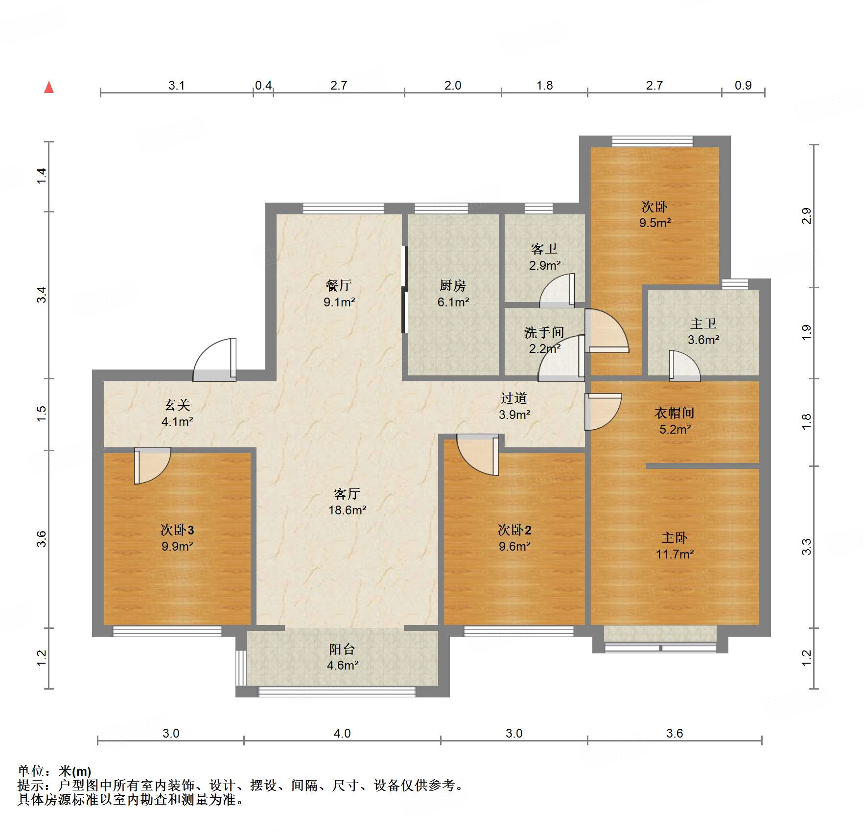 绿地IFC中央公馆