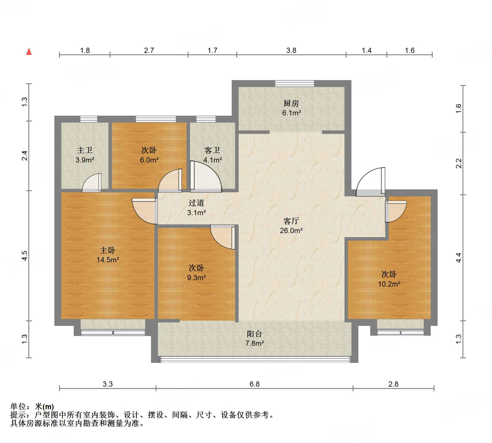 旭辉银盛泰星瀚城