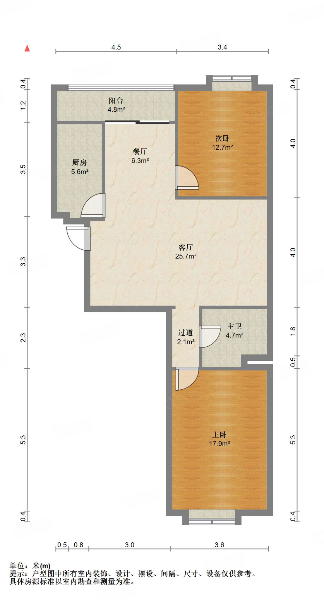 新世界阳光花园