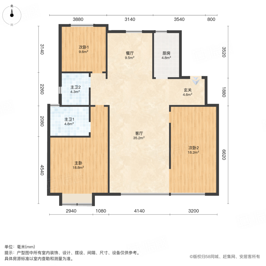 润锦中央美地3室2厅118㎡145万二手房图片