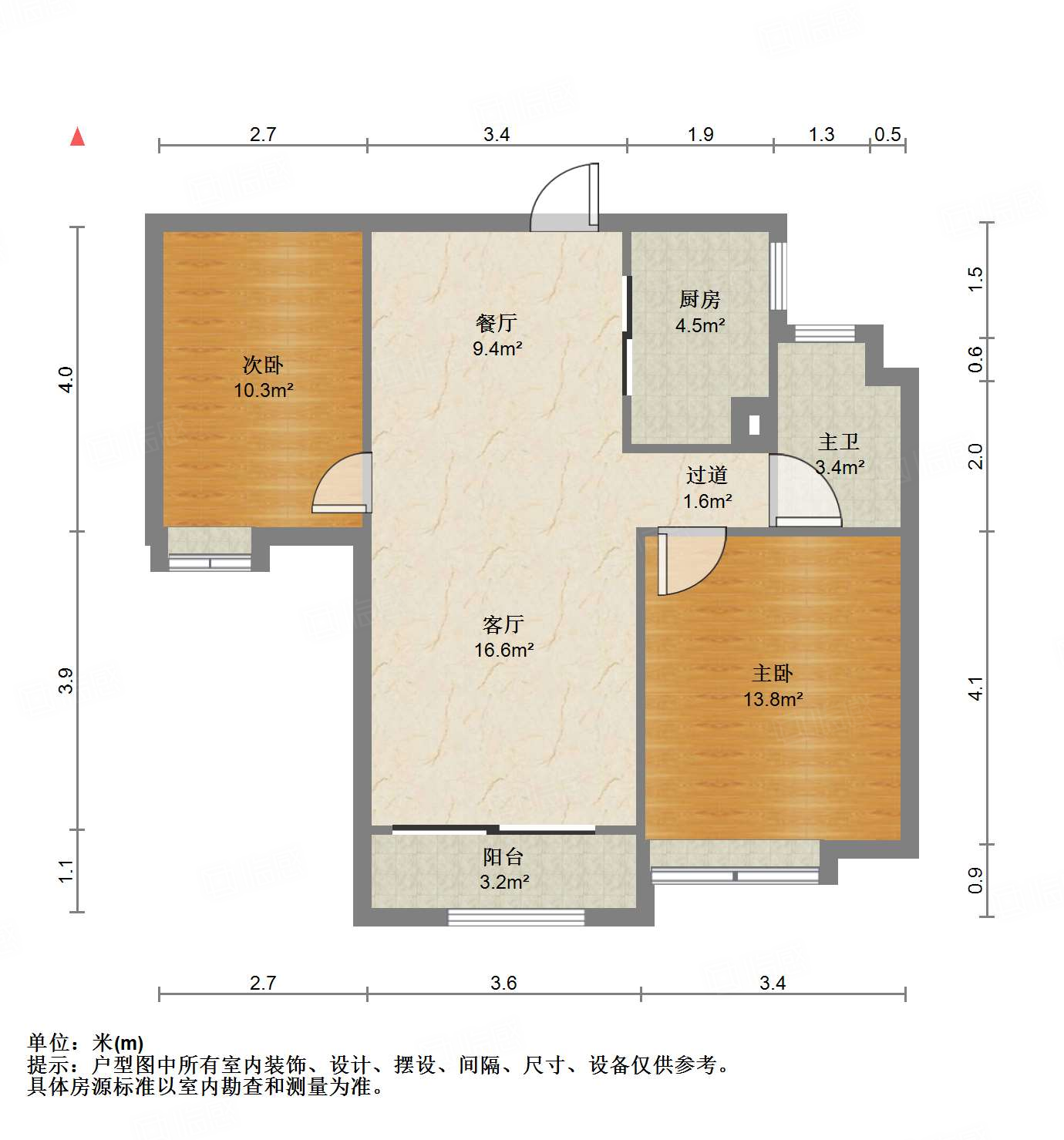 中海国际社区（雍景郡B3）