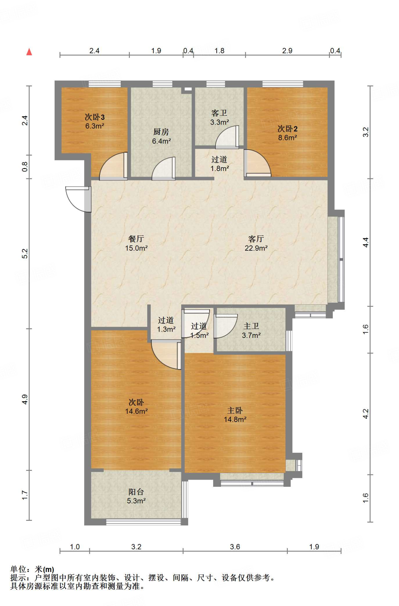 绿地国际城樱花明都