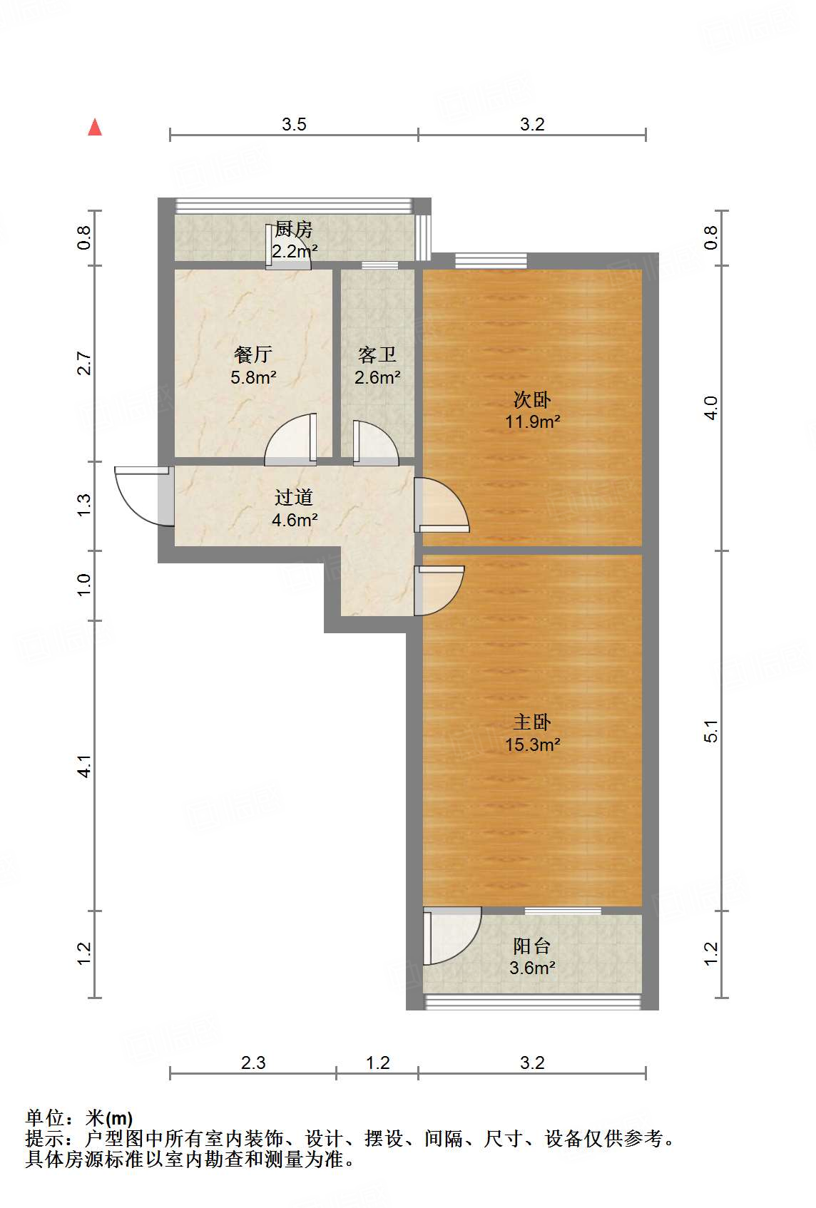 山大南路71号院