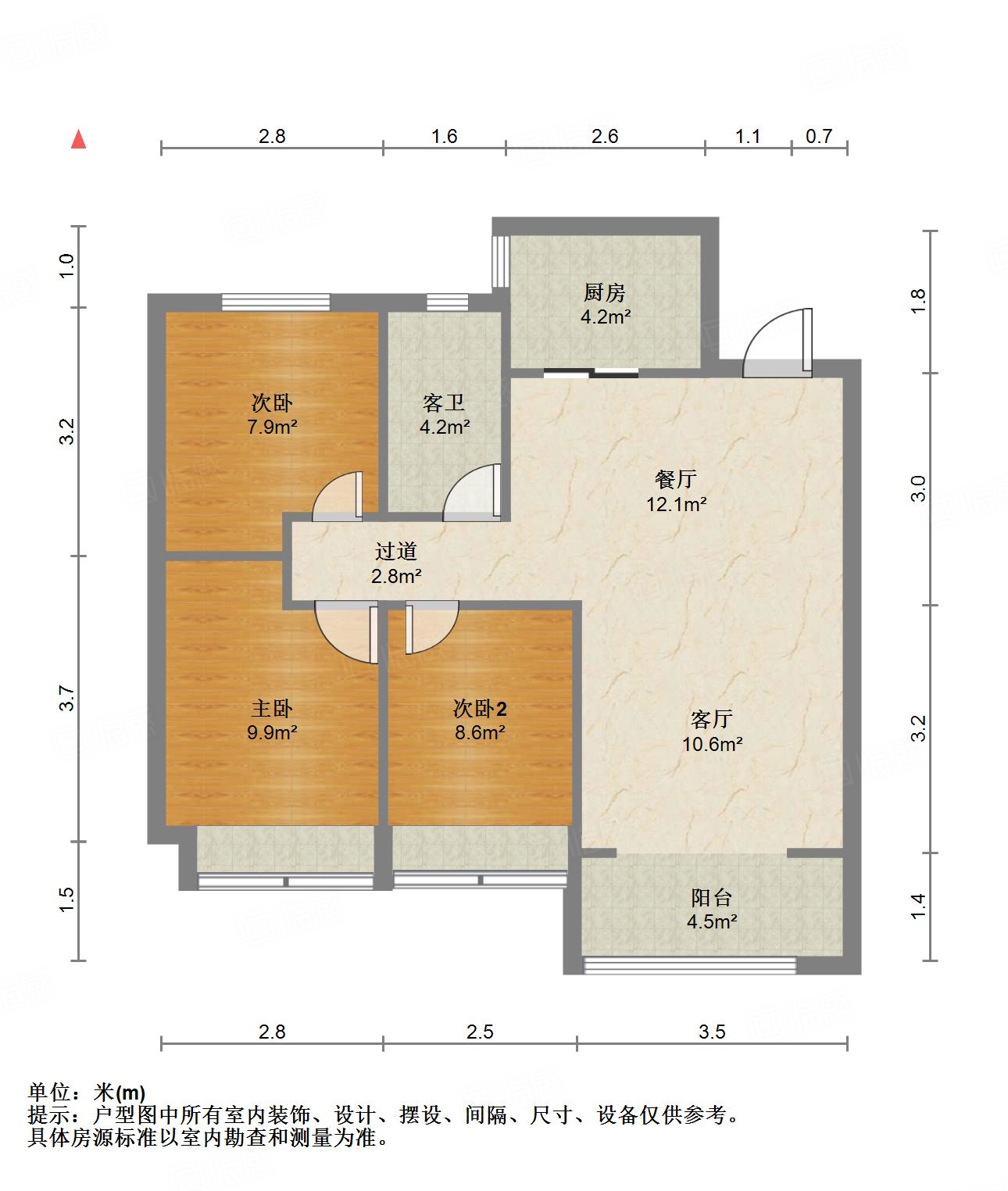 阳光城丽景公馆