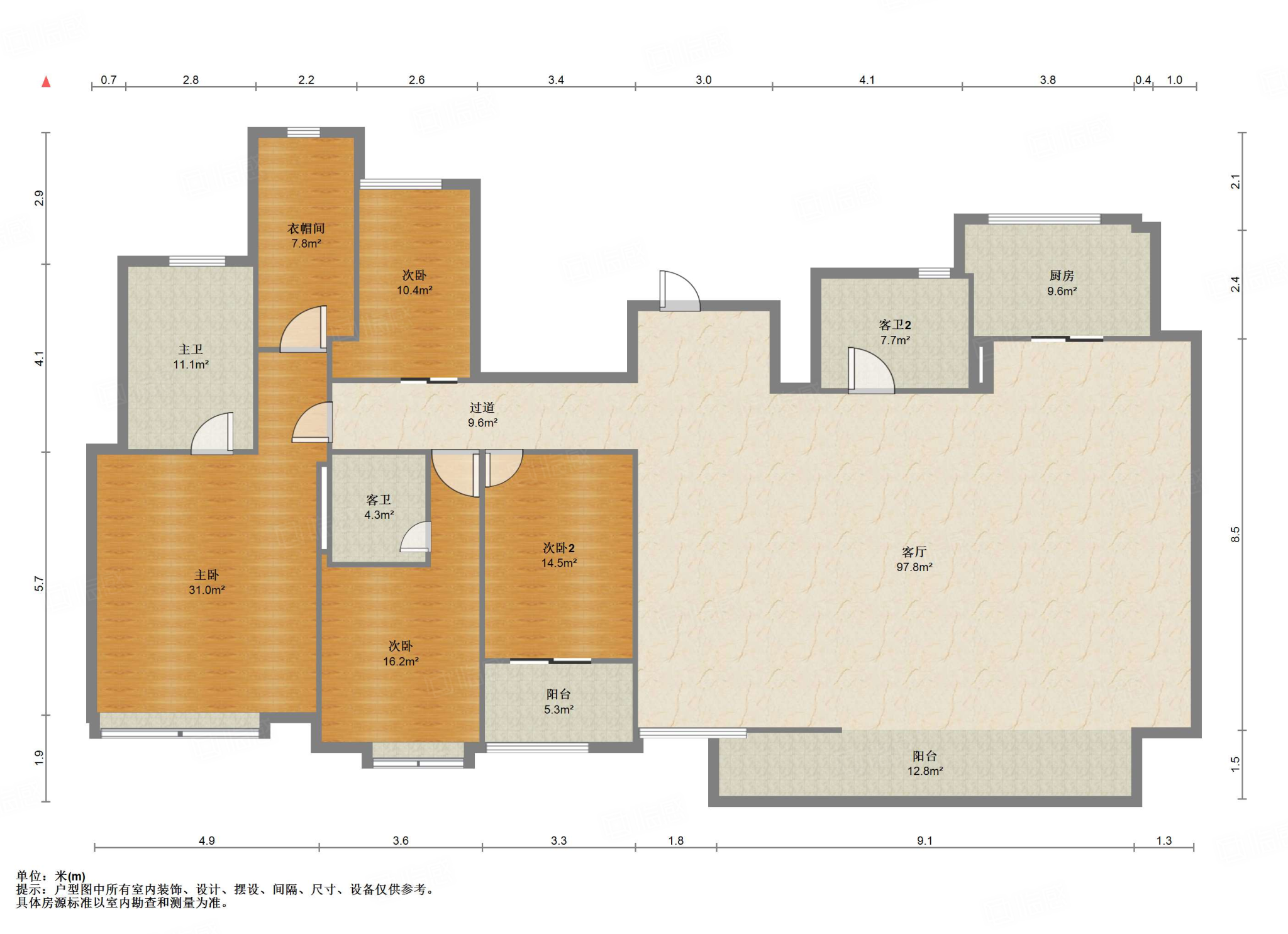 金科琼华九璋住宅