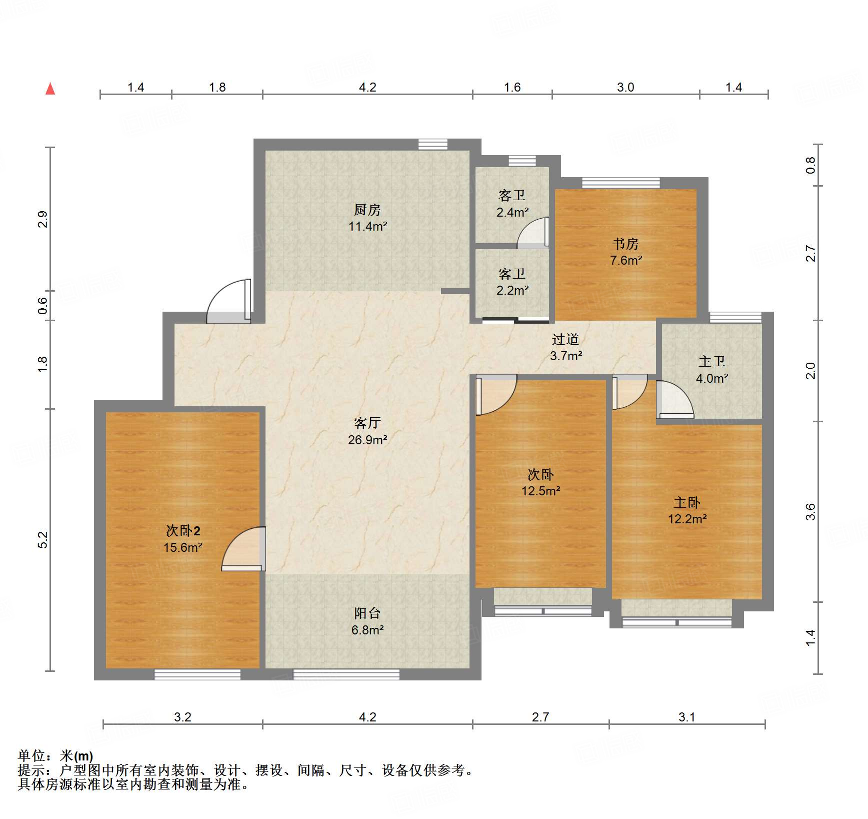融创文旅城兰亭居
