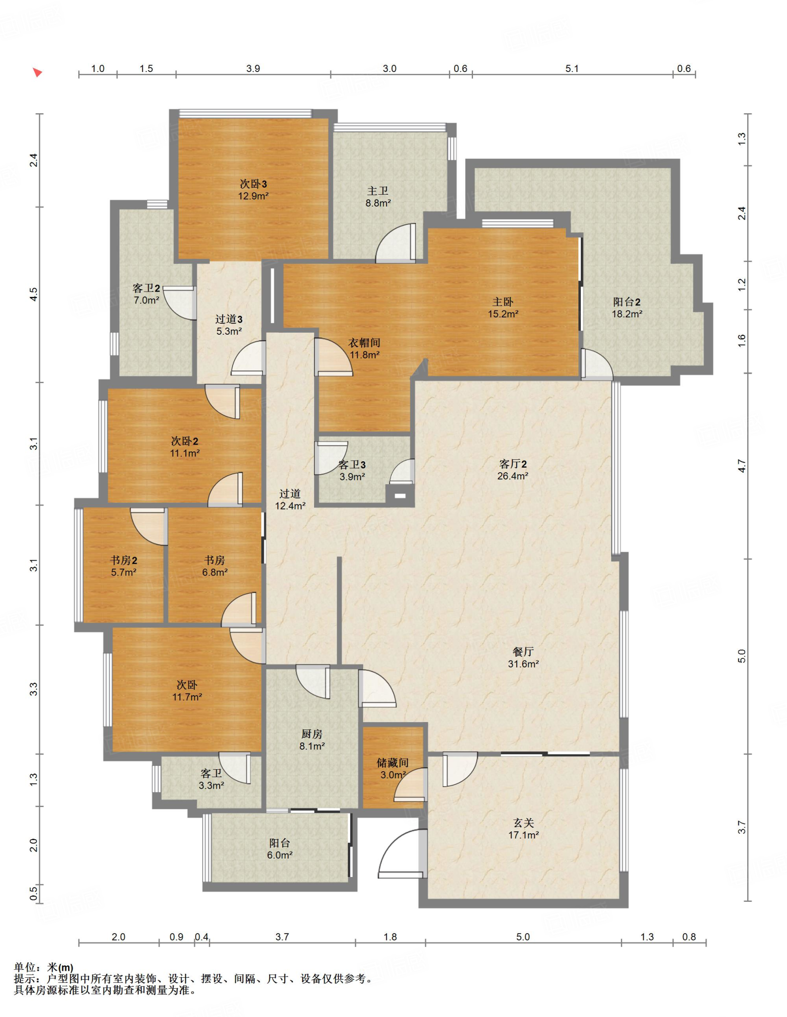 麓湖生态城天星月影月影湾5室4厅278.1㎡1298万二手房图片
