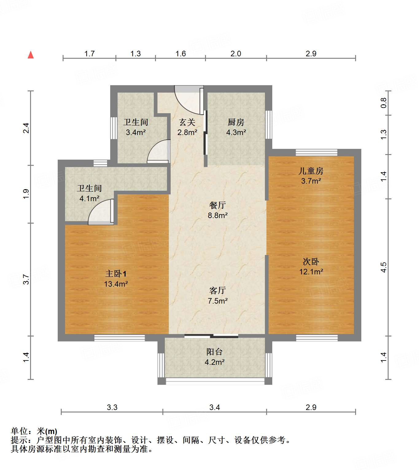 新榕金岚秀山3室2厅90㎡127.9万二手房图片
