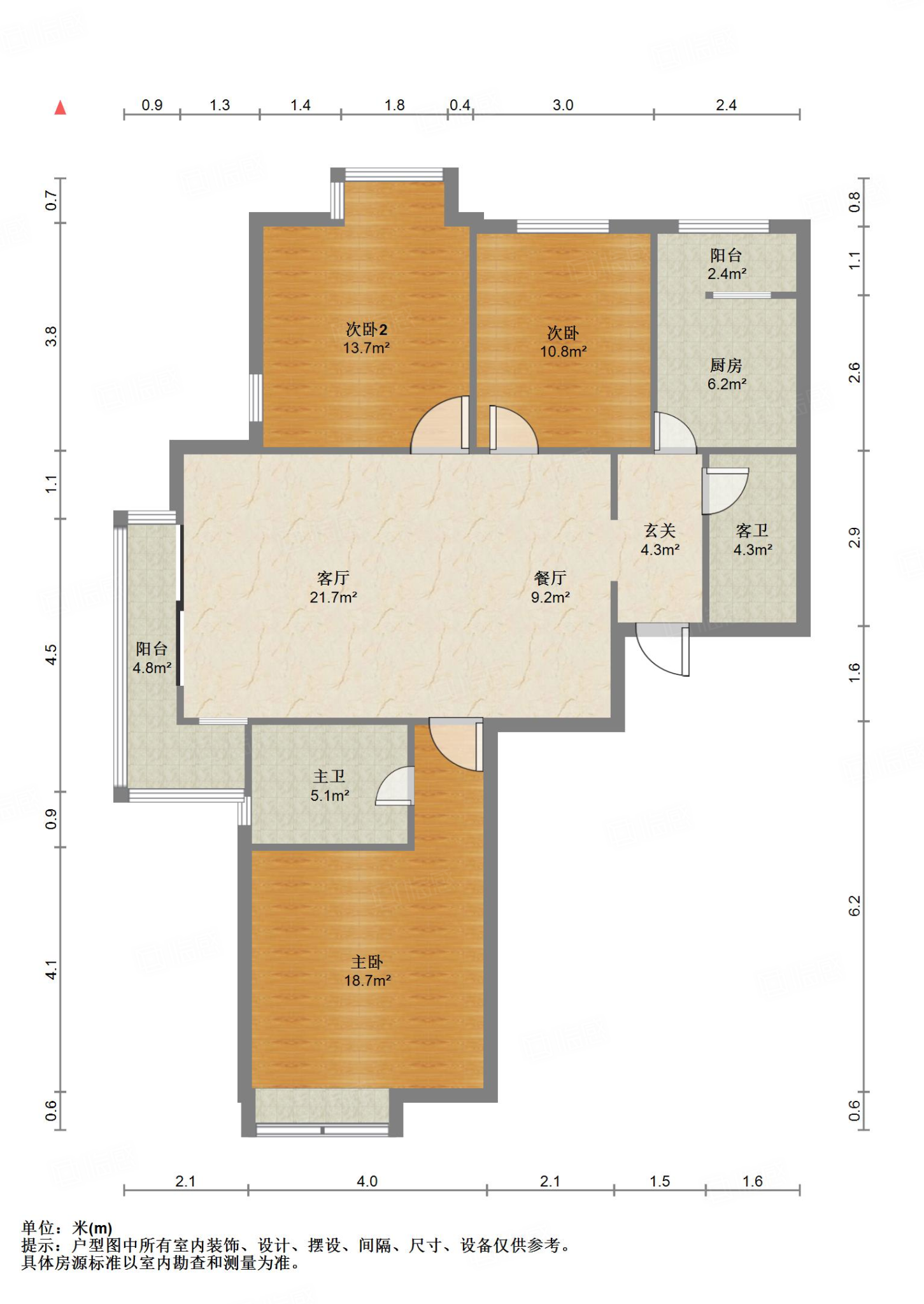 鲁能领秀城C区（八区）