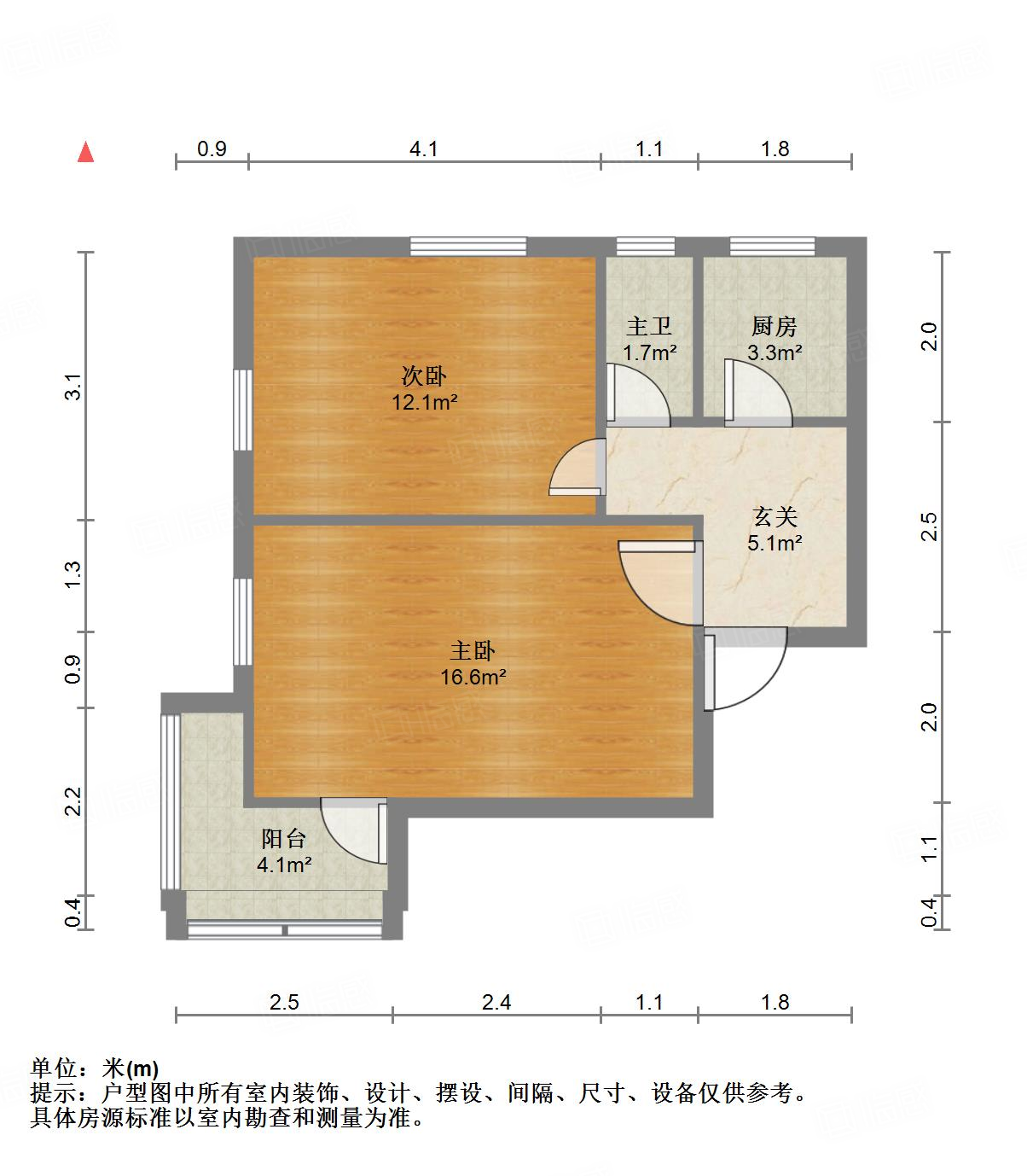 胜利大街单位宿舍