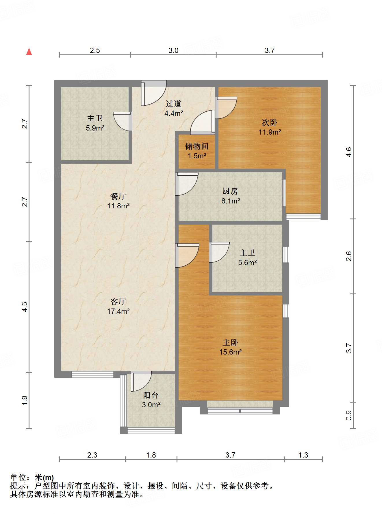 鲁能领秀城C区（八区）