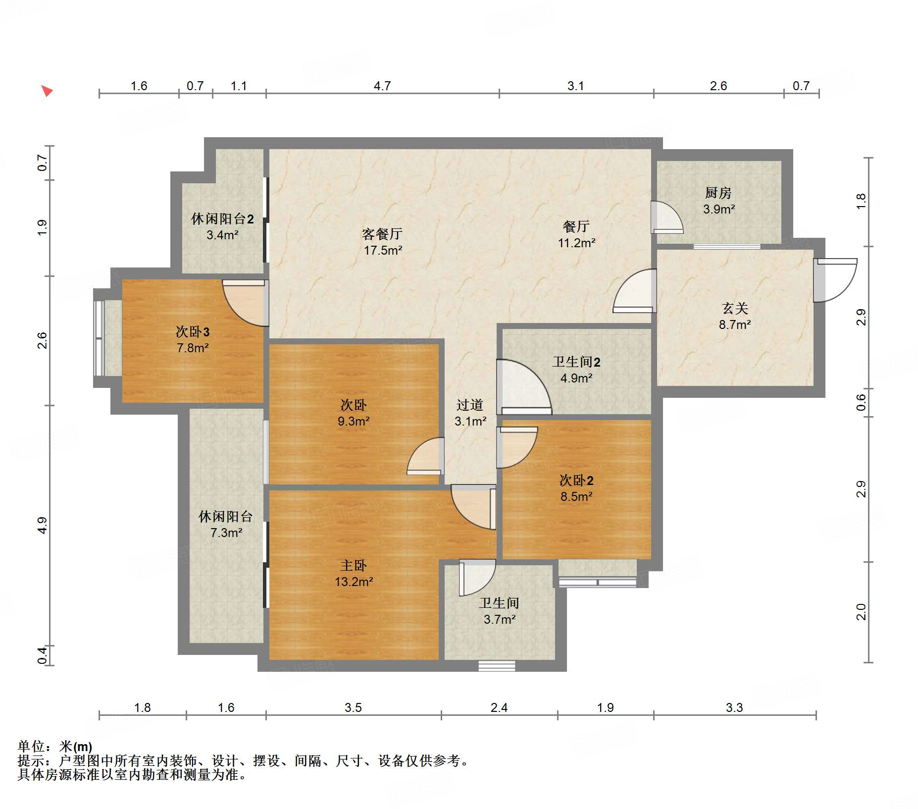 西璟台4室2厅126㎡79.8万二手房图片