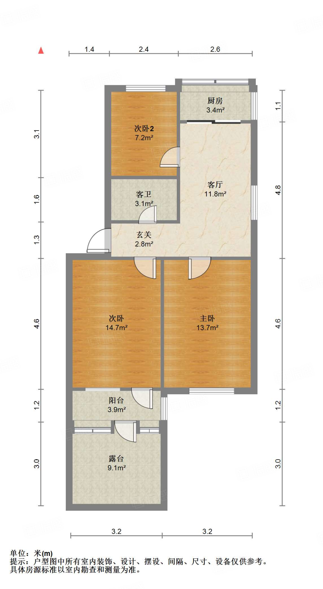 营市东街单位宿舍