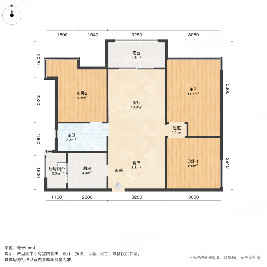 保利狮子湖香樟郡3室2厅90.06㎡105万二手房图片