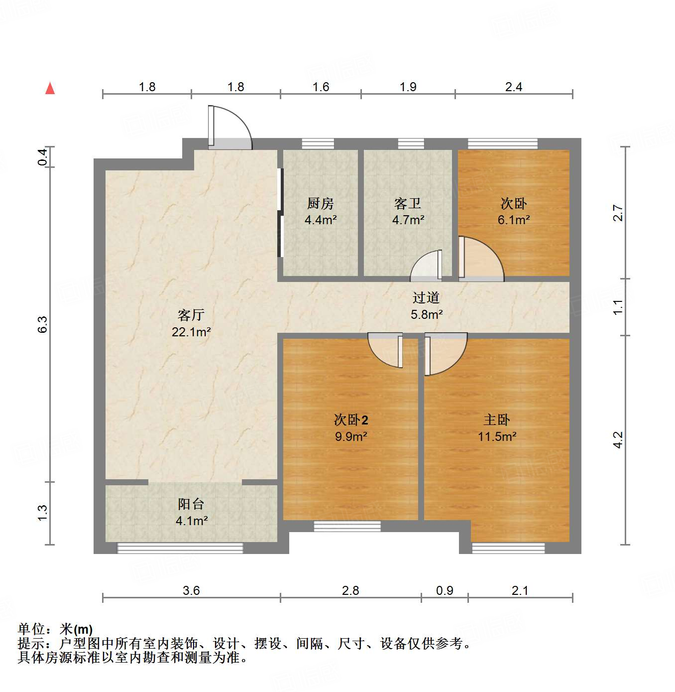 中新国际东城三区