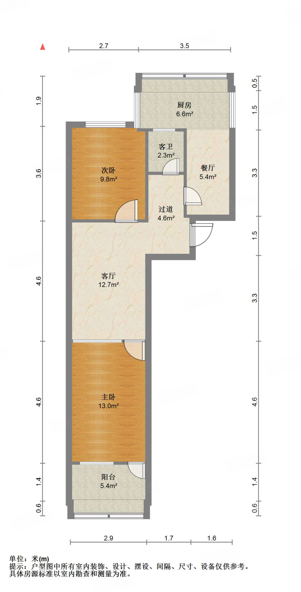 明湖小区东区四区