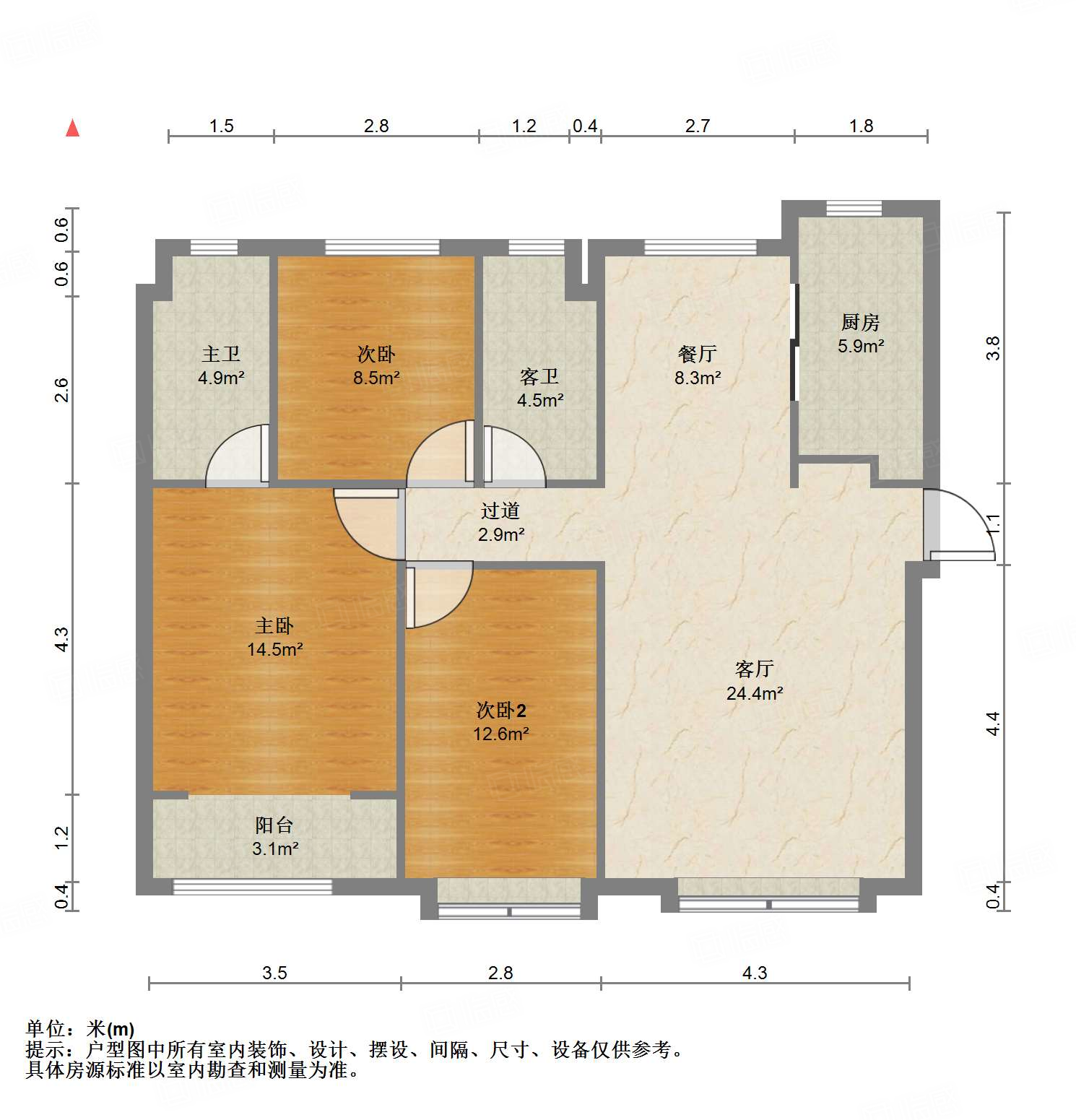 中海国际社区中央公馆南区