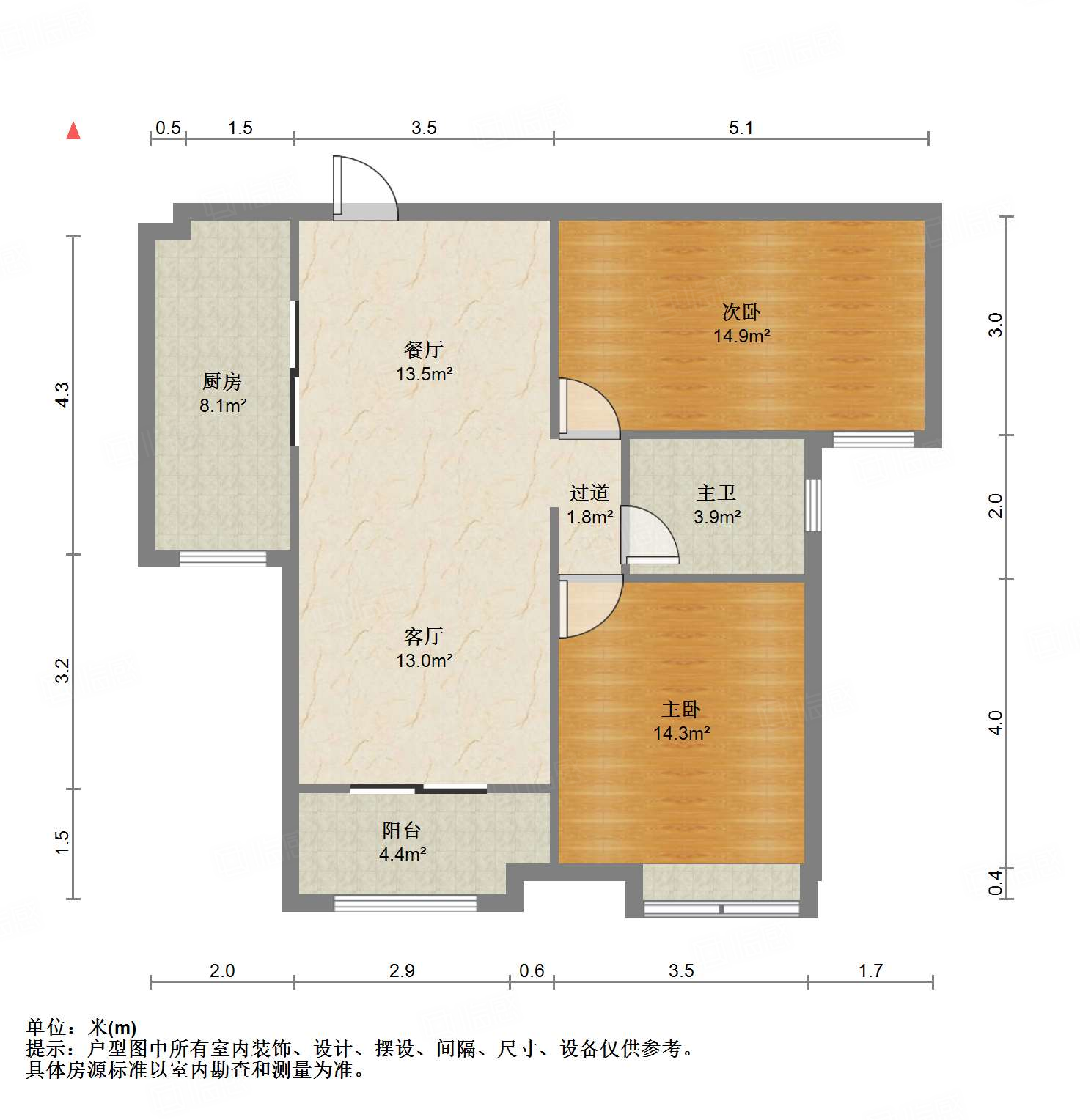 中海国际社区（雍景郡B3）