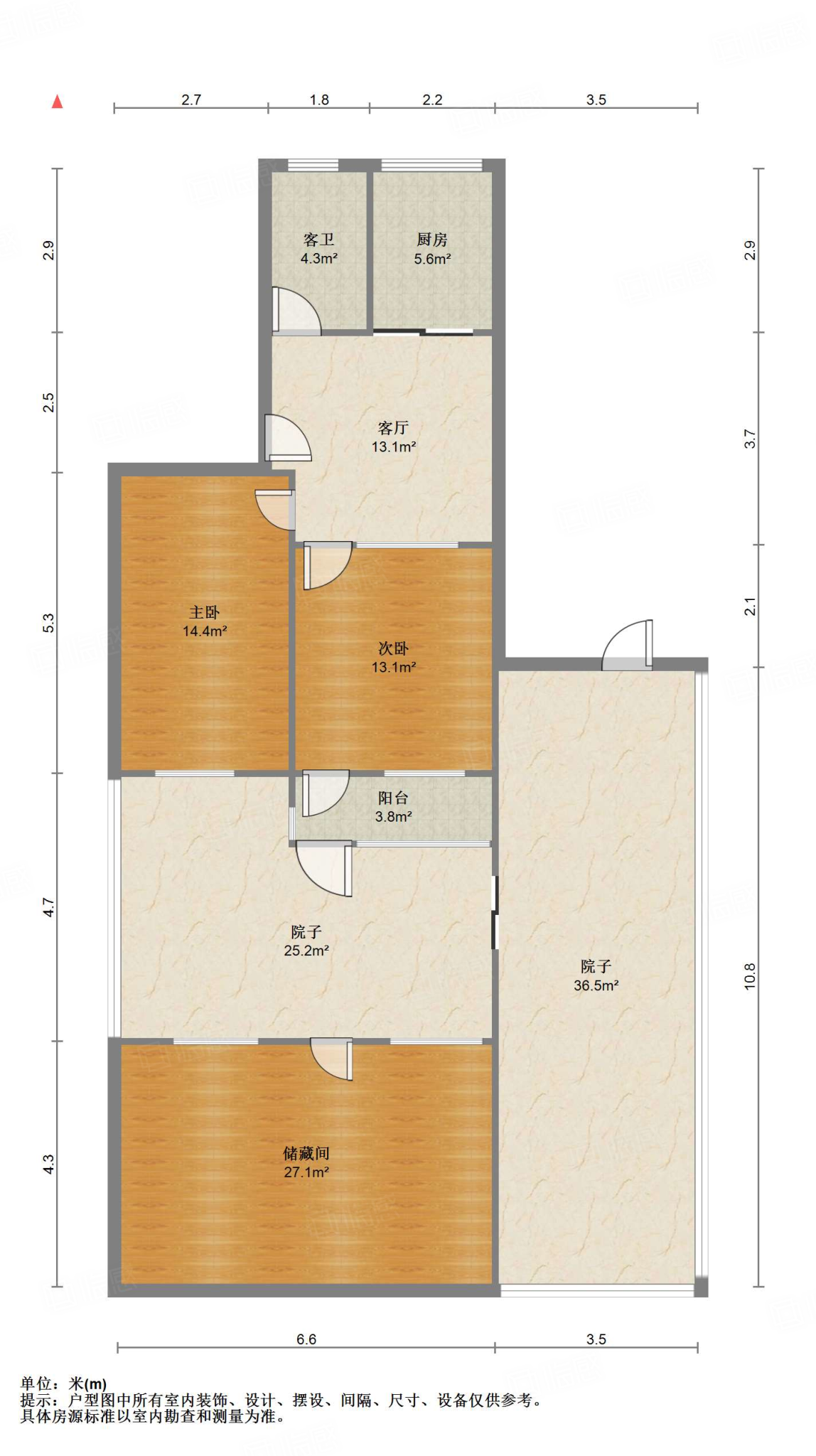 张庄路煤炭局宿舍