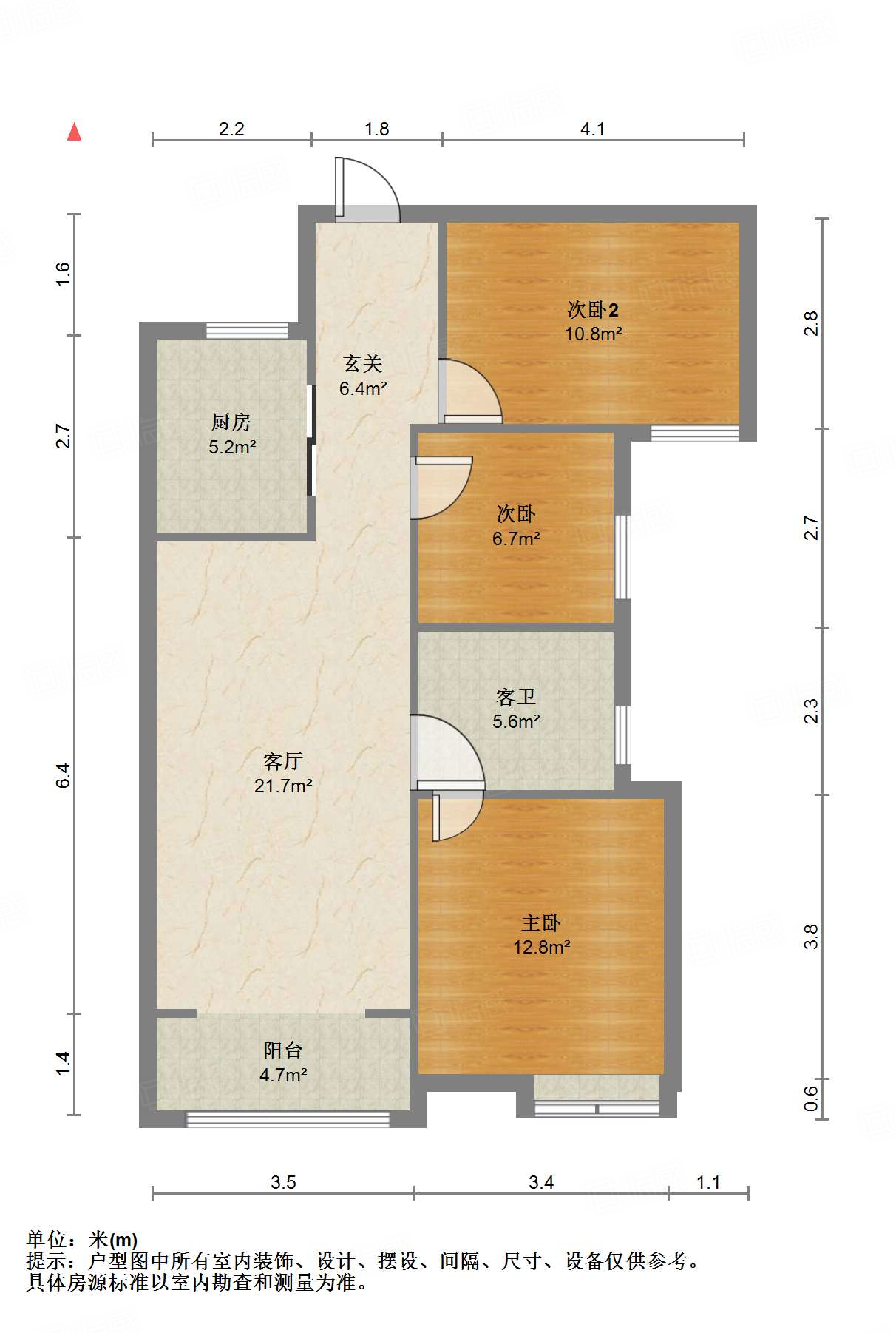 中国中铁诺德名府