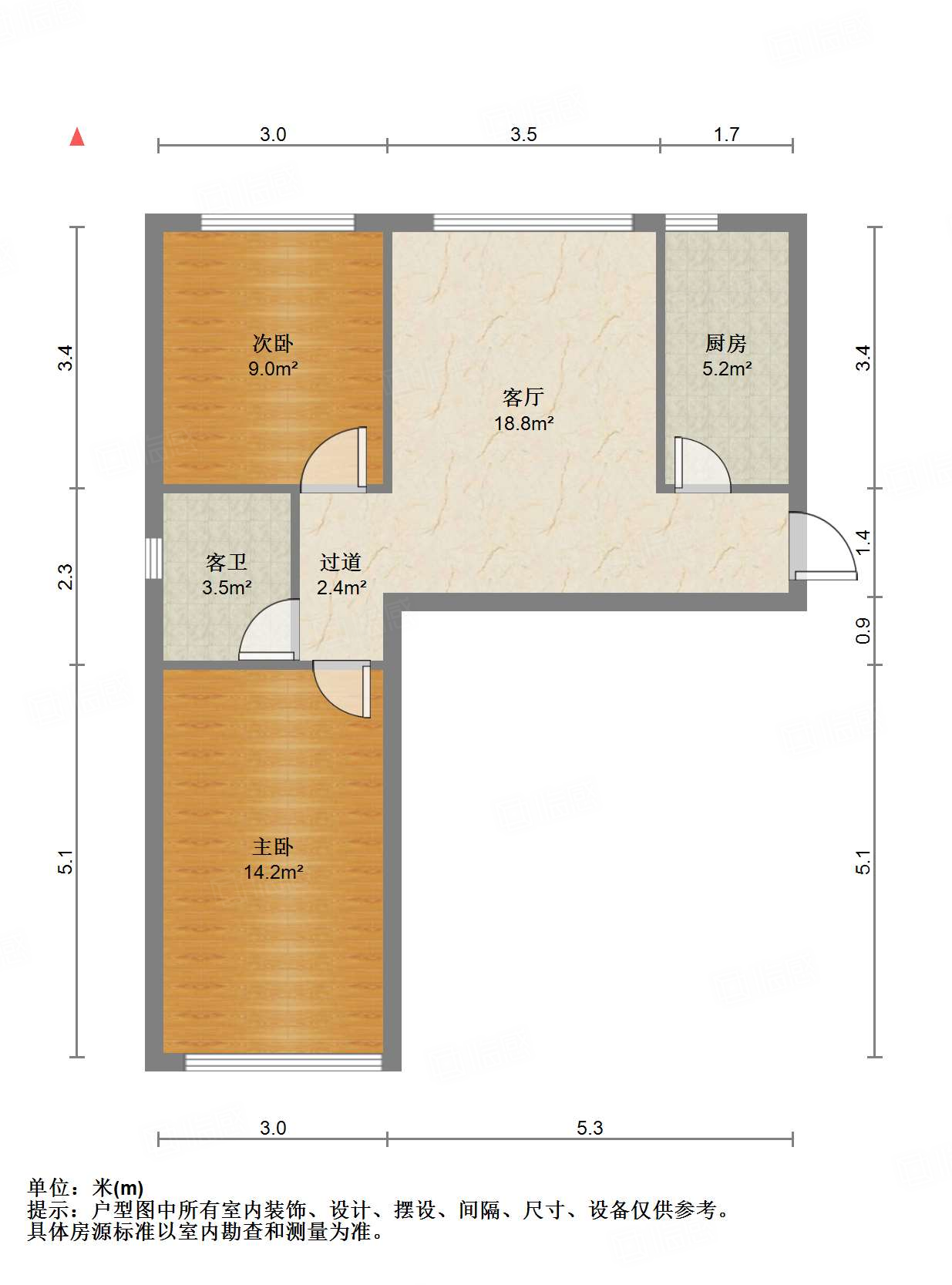 正大御泉世家西区