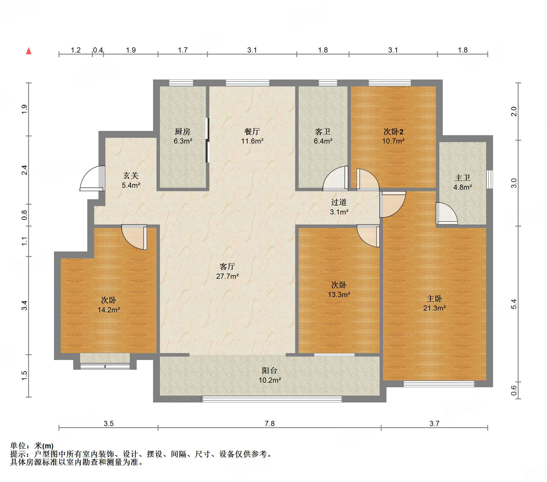 华润置地公元九里