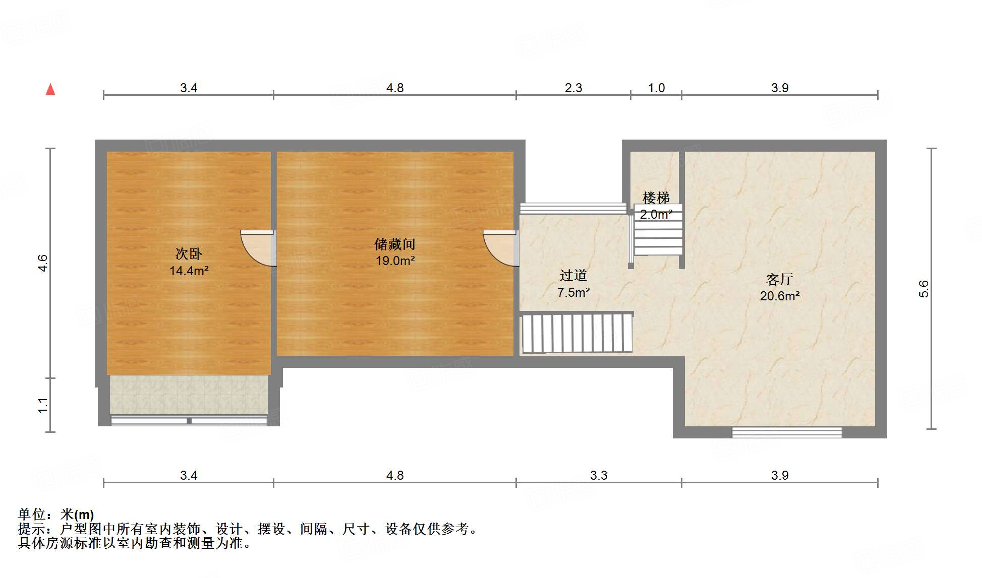 华润置地公元九里