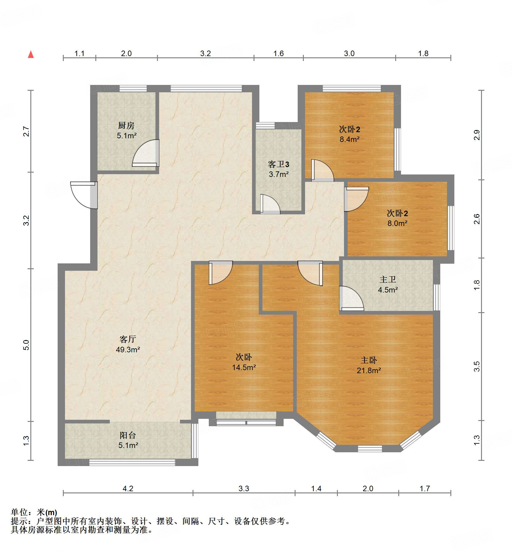 海尔绿城桂花园