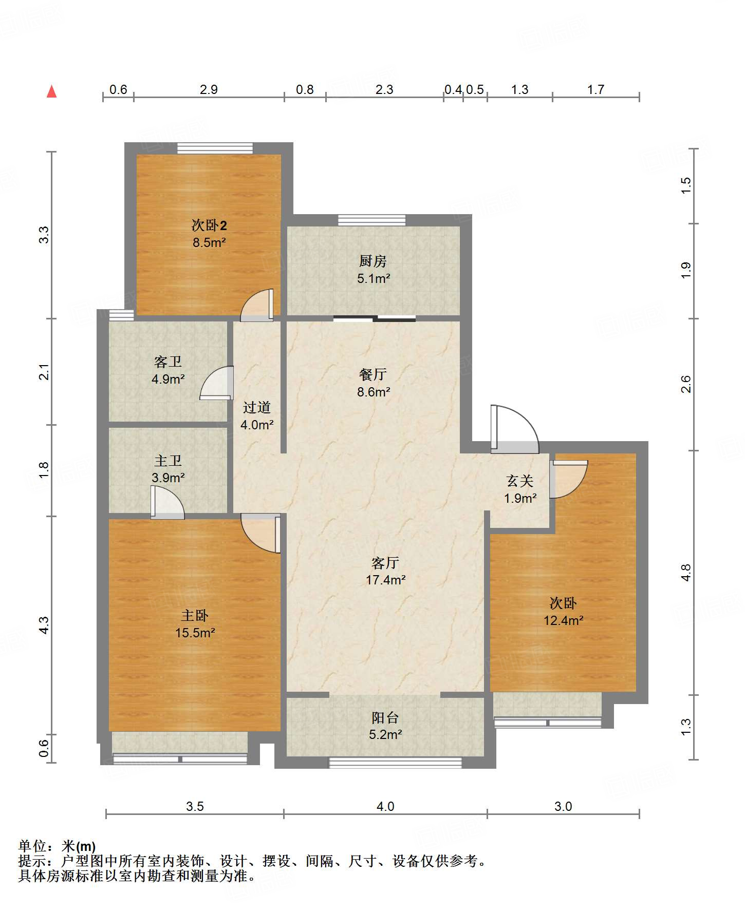 阳光城丽景公馆